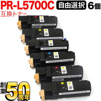 楽天市場】pr－l5750c－dl 両面印刷ユニットの通販