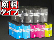 楽天市場】sc－px3v インクの通販 