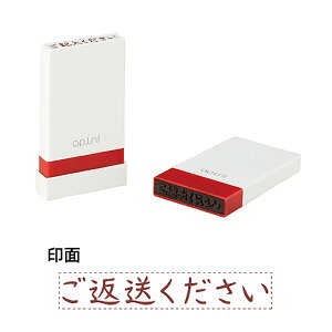 yC[OXӍՂɉXԒ |Cg10{z V`n^ Shachihata Isj 肢ƃX^v ԑ OPI-MSA-BR-10