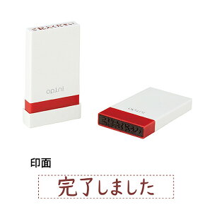 yC[OXӍՂɉXԒ |Cg10{z V`n^ Shachihata Isj 肢ƃX^v ܂ OPI-MSA-BR-15