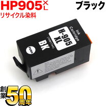 楽天市場】hp 6970 インクの通販