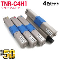 楽天市場】oki c310dn トナーの通販