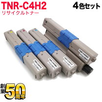 楽天市場】oki C530dnの通販