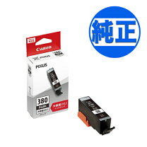 楽天市場】canon 純正インク 380 381 大容量の通販