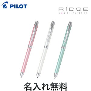 PILOT pCbg 2+1RiDGEbW ɍ 0.5mm S3F BTHR-3SEF S3FI [Mtg]