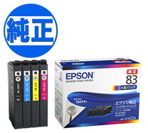 楽天市場】エプソン純正インク 83 84の通販