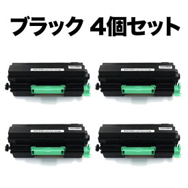 【マラソン中当店ポイント10倍 】 リコー用 IPSiO SPトナーカートリッジ SP 4500 互換トナー 4本セット 600545 ブラック 4個セット SP 3610 SP 3610SF SP 4500 SP 4510 SP 4510SF