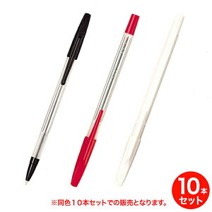 yubNtCf[ɉXԒ |Cg10{z y񂹕izPILOT pCbg SUPER P {[y 10{Zbg BP-P S3FI