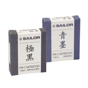 yyVX[p[Z[|Cg10{z Z[[NM NMpJ[gbWCN 痿 S2F 13-0604 S2FI