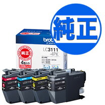 楽天市場】dcpj973n 純正インクの通販