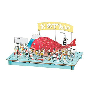 �y�y�V�労�ӍՒ��|�C���g10�{�z hacomo �n�R�� �N�~�^�e�K�~ Party Congratulation �R���O���b�`�����[�V���� THM-4065 [���Y�I���i]