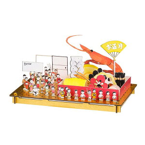 �y�y�V�労�ӍՒ��|�C���g10�{�z hacomo �n�R�� �N�~�^�e�K�~ Party Happy New Year �n�b�s�[�j���[�C���[ THM-4089 [���Y�I���i]