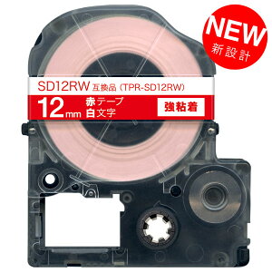 LOWp ev PRO ݊ e[vJ[gbW SD12RW J[x S 12mm^ԃe[v^