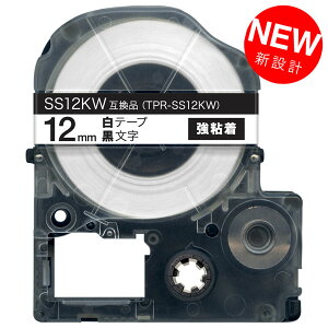 �L���O�W���p �e�v�� PRO �݊� �e�[�v�J�[�g���b�W SS12KW �����x�� ���S�� 12mm�^���e�[�v�^������