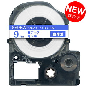 �L���O�W���p �e�v�� PRO �݊� �e�[�v�J�[�g���b�W SS9BW �����x�� ���S�� 9mm�^���e�[�v�^����