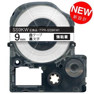 �L���O�W���p �e�v�� PRO �݊� �e�[�v�J�[�g���b�W SS9KW �����x�� ���S�� 9mm�^���e�[�v�^������