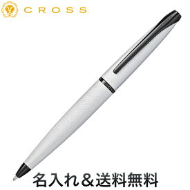 CROSS クロス ATX ブラッシュトクローム ボールペン N882-43 [入学 就職] [生産終了品]