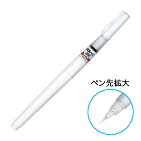 楽天市場 ハイライト ペン マンガの通販