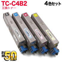 楽天市場】oki c542 トナーの通販
