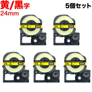 �y���������}���\���Ɠ��X�|�C���g10�{ �z �L���O�W���p �e�v�� PRO �݊� �e�[�v�J�[�g���b�W SC24YW �J���[���x�� ���S�� 5�Z�b�g 24mm�^���e�[�v�^������