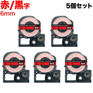 �L���O�W���p �e�v�� PRO �݊� �e�[�v�J�[�g���b�W SC6RW �J���[���x�� ���S�� 5�Z�b�g 6mm�^�ԃe�[�v�^������