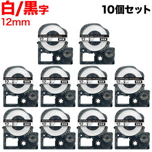 �L���O�W���p �e�v�� PRO �݊� �e�[�v�J�[�g���b�W SS12KW �����x�� ���S�� 10�Z�b�g 12mm�^���e�[�v�^������