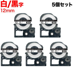 �L���O�W���p �e�v�� PRO �݊� �e�[�v�J�[�g���b�W SS12KW �����x�� ���S�� 5�Z�b�g 12mm�^���e�[�v�^������