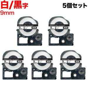 �L���O�W���p �e�v�� PRO �݊� �e�[�v�J�[�g���b�W SS9KW �����x�� ���S�� 5�Z�b�g 9mm�^���e�[�v�^������