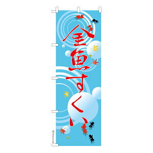 ̂ڂ  Ղ  IX îڂ [k 600mm