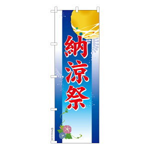 ̂ڂ Ղ [  îڂ [k 600mm