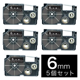 カシオ用 ネームランド 互換 テープカートリッジ XR-6ABK ラベル 5個セット 6mm／黒テープ／白文字