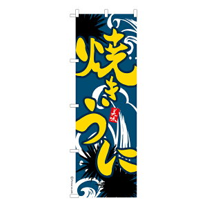 ΂̓̓|Cg10{ ̂ڂ Ă CY H̖o îڂ [k 600mm