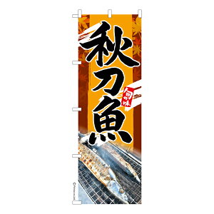 ̂ڂ H  H̖o îڂ [k 600mm