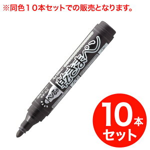 {|Cg10{ y񂹕izV`n^ Shachihata ܃y ېc  K-177N N F10{Zbg