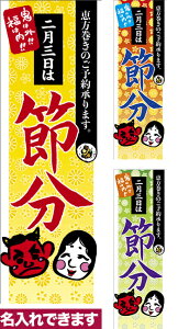 yyVX[p[Z[|Cg10{z ̂ڂ ߕ b Z[ RXg [k 600mm