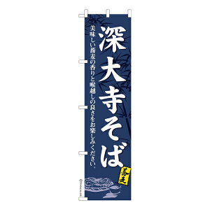 X ̂ڂ [厛  îڂ [k 450mm