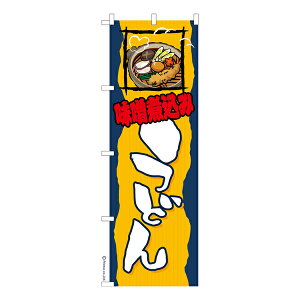 yyVX[p[Z[|Cg10{z ̂ڂ Xύ݂ǂ îڂ [k 600mm