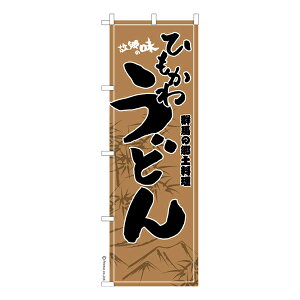 ̂ڂ Ђ키ǂ îڂ [k 600mm