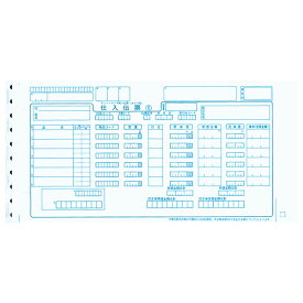 只今ポイント10倍 チェーンストア統一伝票 タイプ用 NO無し 1000セット CSTD-TY 【メーカー直送品】