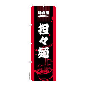 ̂ڂ  SX [߂ îڂ [k 600mm