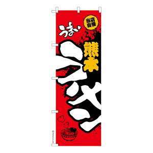 ΂̓̓|Cg10{ ̂ڂ ܂F{[ [߂ îڂ [k 600mm