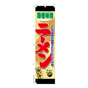 }\ɉX |Cg10{ X ̂ڂ CVX[  т݂[߂ îڂ [k 450mm