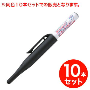 yyVX[p[Z[|Cg10{z y񂹕izV`n^ Shachihata Oju}[J[  K-710/H-K F10{Zbg