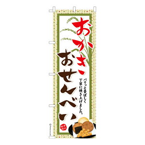 yubNtCf[ɉXԒ |Cg10{z ̂ڂ  ׂ  îڂ [k 600mm