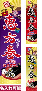 ̂ڂ b Z[ RXg [k 450mm