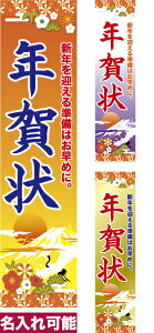 ̂ڂ N Z[ RXg [k 450mm