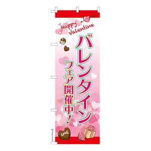 ̂ڂ o^C o^Cf[ îڂ [k 600mm