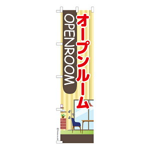 |Cg10{ X ̂ڂ I[v[ sY îڂ [k 450mm