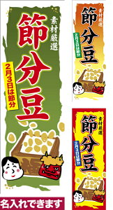 yyVX[p[Z[|Cg10{z ̂ڂ ߕ Z[ RXg [k 600mm