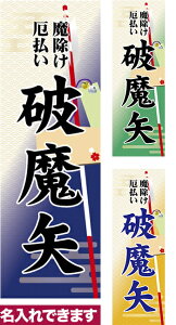 ΂̓̓|Cg10{ ̂ڂ j Z[ RXg [k 600mm